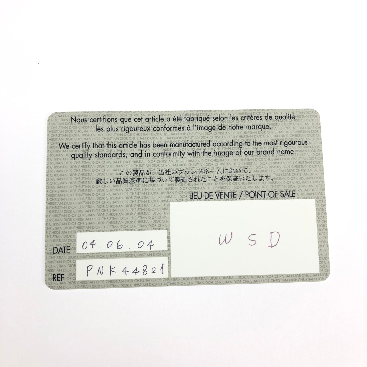 CHRISTIAN DIOR ‘VICTIM’ STREET CHIC COLUMBUS SHOULDER BAG