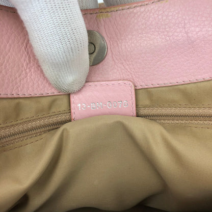 CHRISTIAN DIOR MONOGRAM SHOULDER BAG