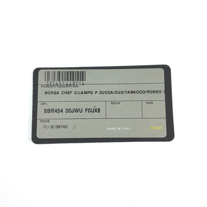 FENDI ZUCCA SHOULDER BAG