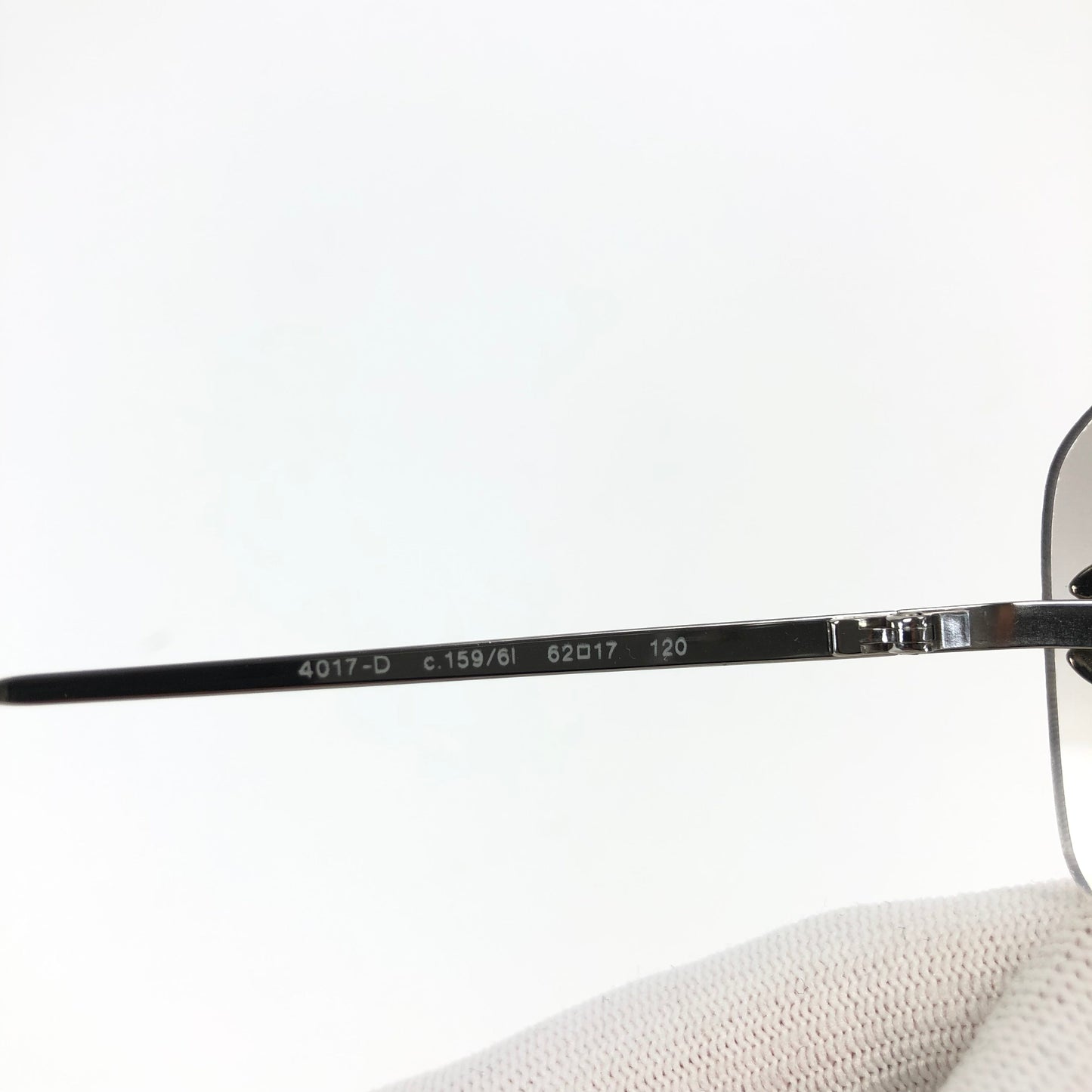 CHANEL RIMLESS SUNGLASSES