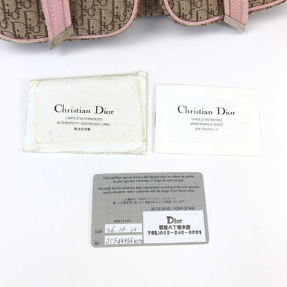 CHRISTIAN DIOR MONOGRAM SHOULDER BAG