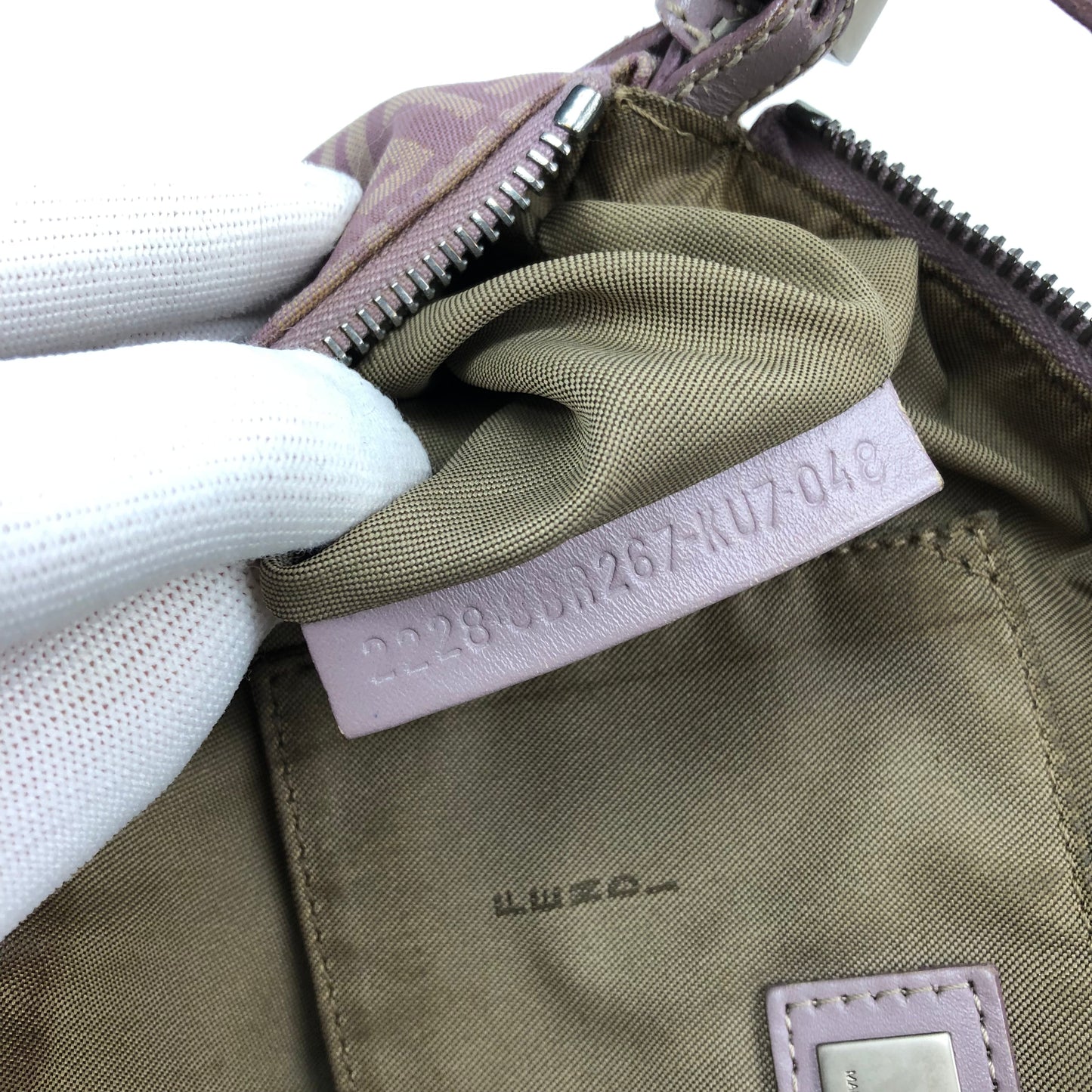 FENDI ZUCCA SHOULDER BAG